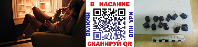 Наркошоп купить КОКАИН Alpha PVP Меф Пионерский