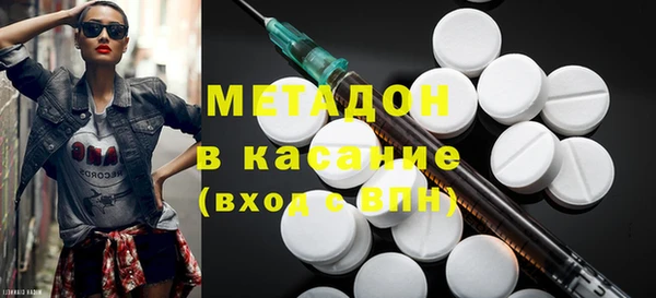 МДПВ Богородицк