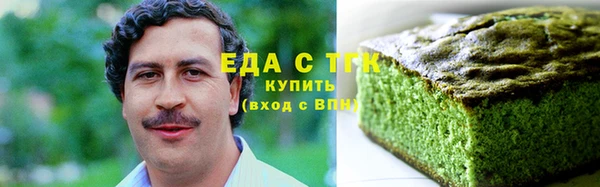 мяу мяу кристалл Богданович