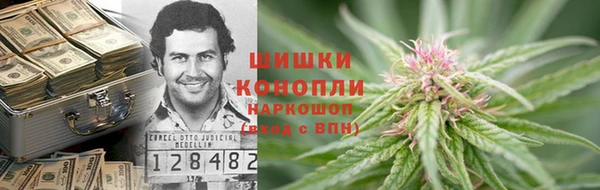 мяу мяу кристалл Богданович