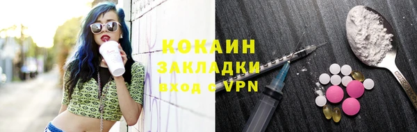 МДПВ Богородицк