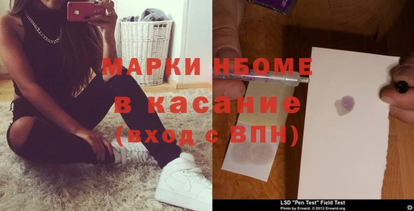 мяу мяу кристалл Богданович