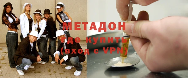 МДПВ Богородицк
