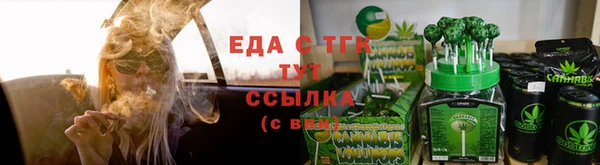 мяу мяу кристалл Богданович