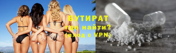 МДПВ Богородицк