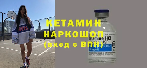 МДПВ Богородицк