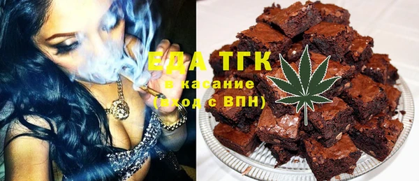 мяу мяу кристалл Богданович