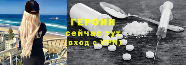 мяу мяу кристалл Богданович