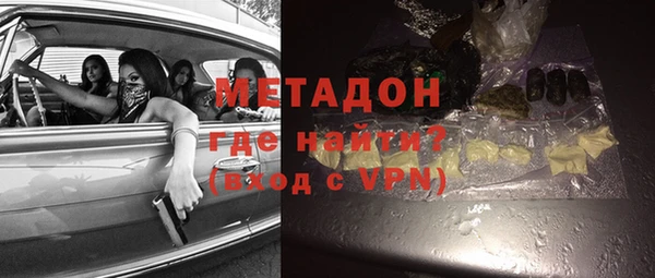 мефедрон мука Богородск