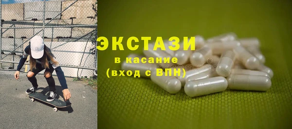 МДПВ Богородицк