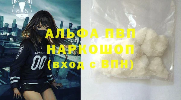МДПВ Богородицк